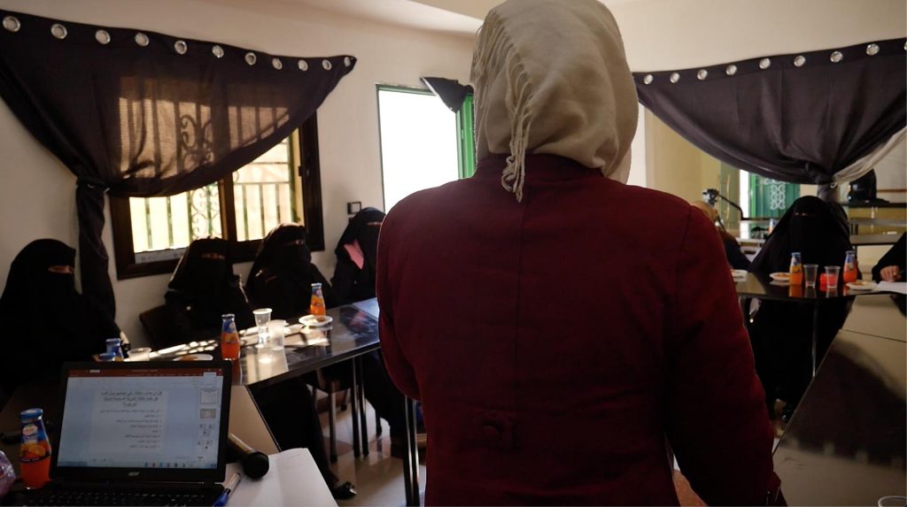 Project Hope - Training