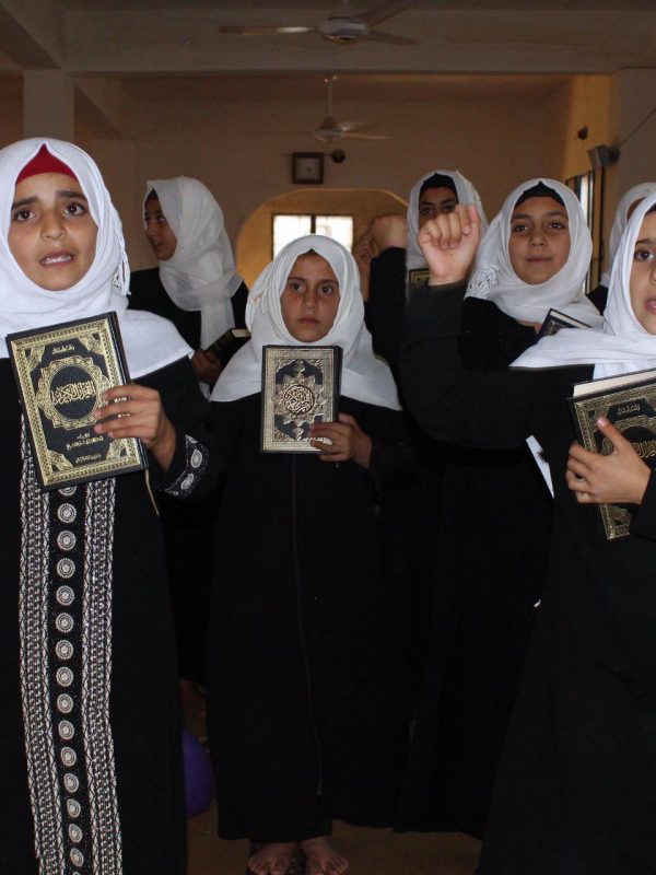 Quran - Girls Class